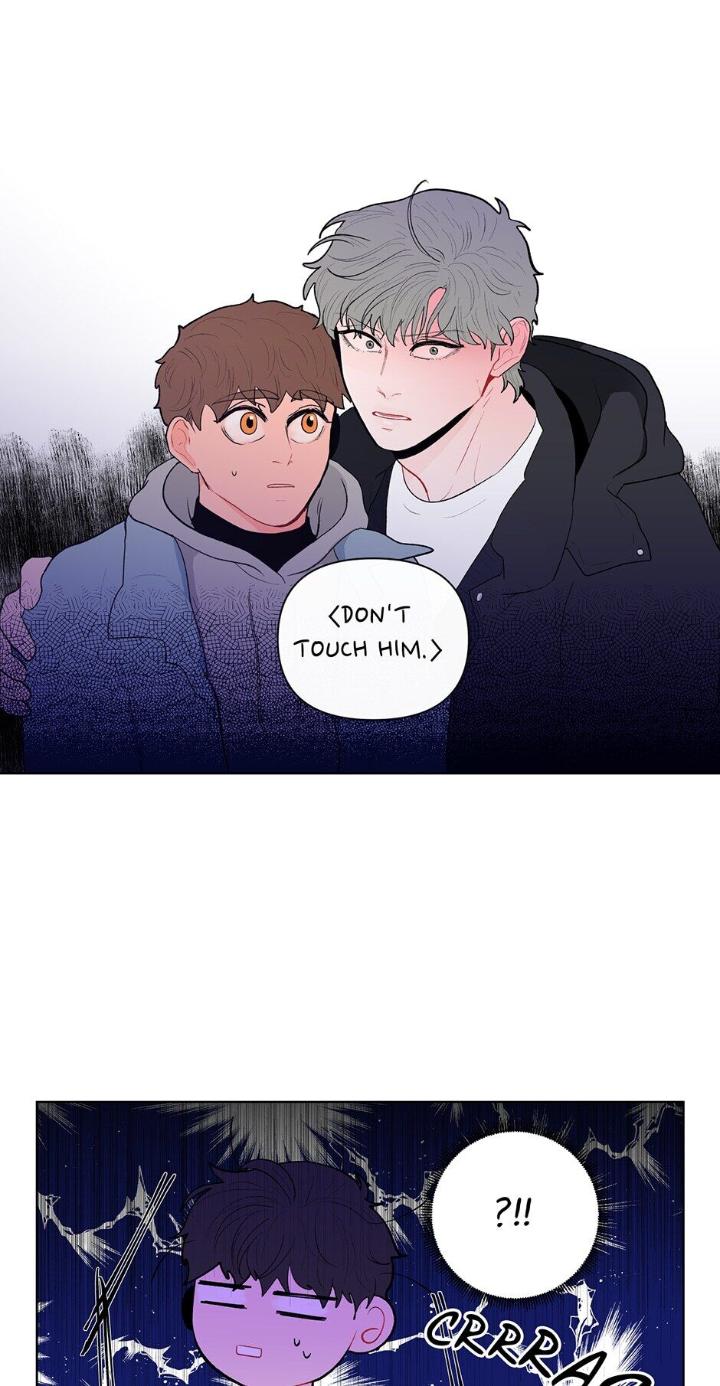 Banana Scandal by DOLSHA – Season 1 – Uncensored [Eng] page 2