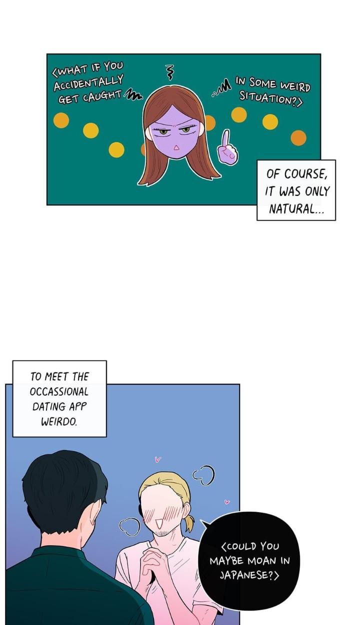 Banana Scandal by DOLSHA – Season 2 – Uncensored [Eng] page 3