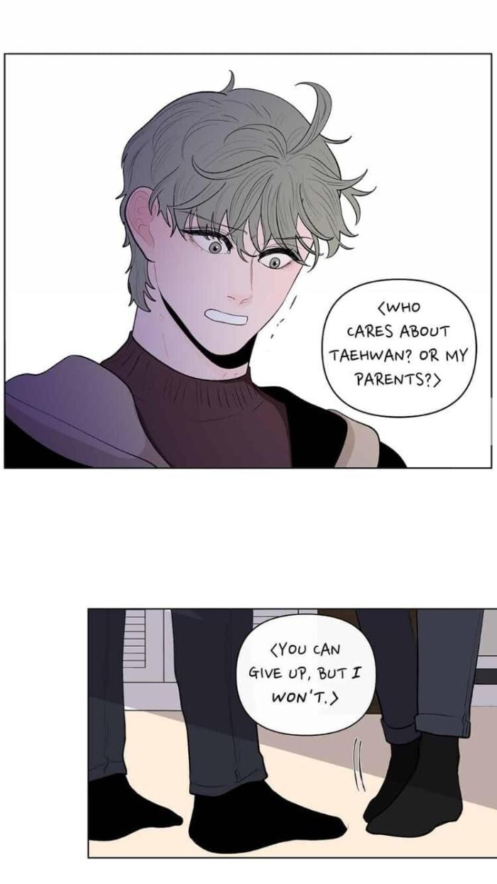 Banana Scandal by DOLSHA – Season 1 – Uncensored [Eng] page 29