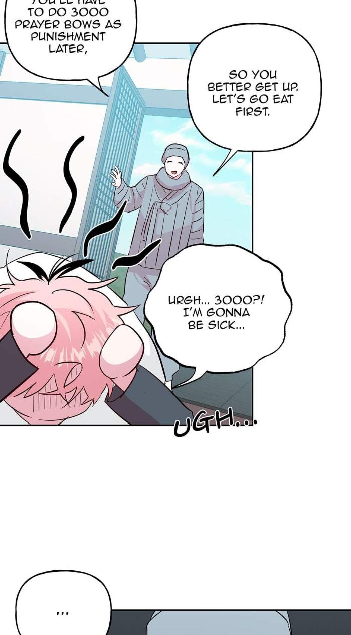 Madman Combo by Gyeja/ Jipang – Uncensored – Side 5 [Eng] page 29