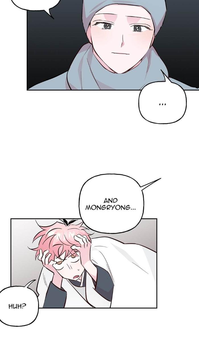 Madman Combo by Gyeja/ Jipang – Uncensored – Side 5 [Eng] page 30