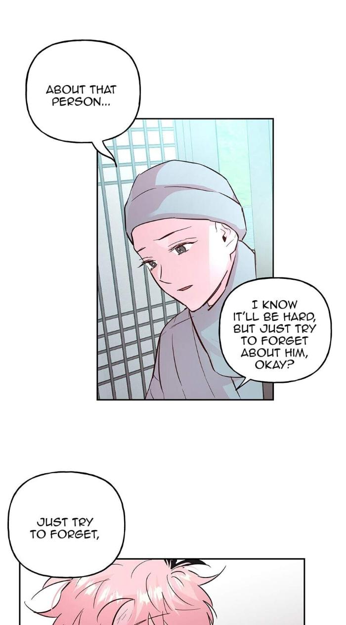 Madman Combo by Gyeja/ Jipang – Uncensored – Side 5 [Eng] page 31