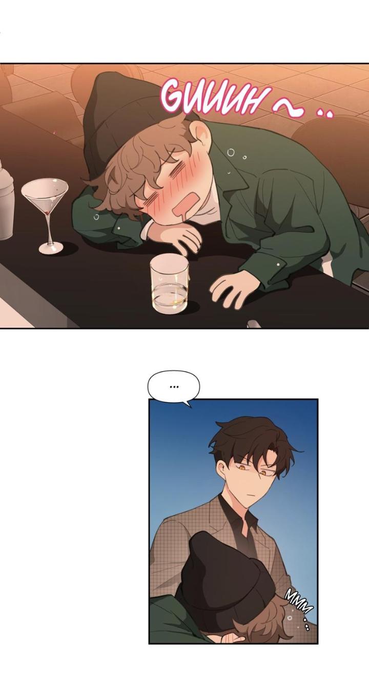 Yours to Claim by Zzin-Bam / Waje – Season 1 [Eng] page 32