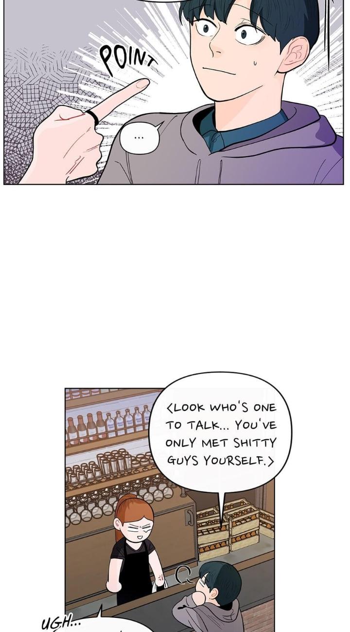 Banana Scandal by DOLSHA – Season 2 – Uncensored [Eng] page 32