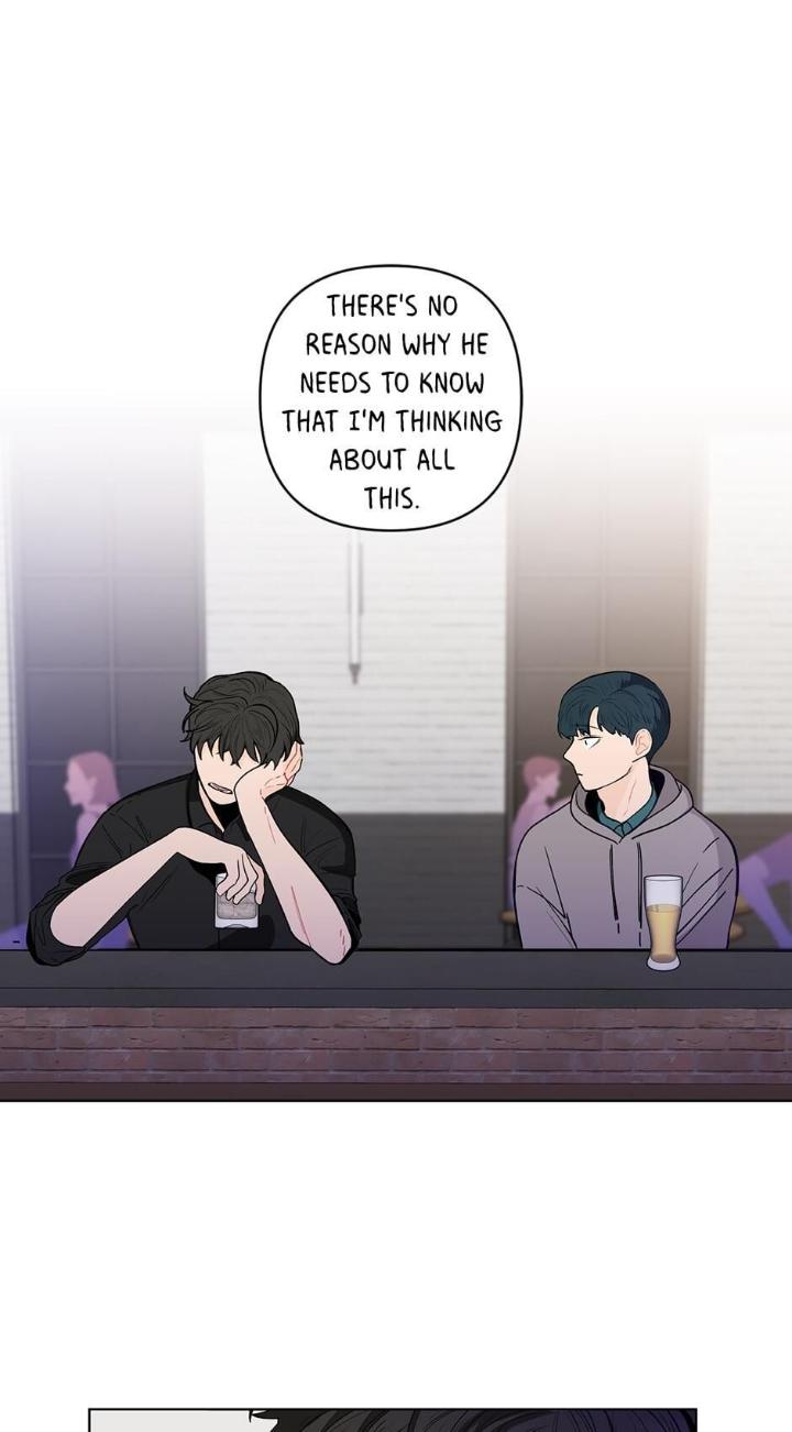 Banana Scandal by DOLSHA – Season 2 – Uncensored [Eng] page 32