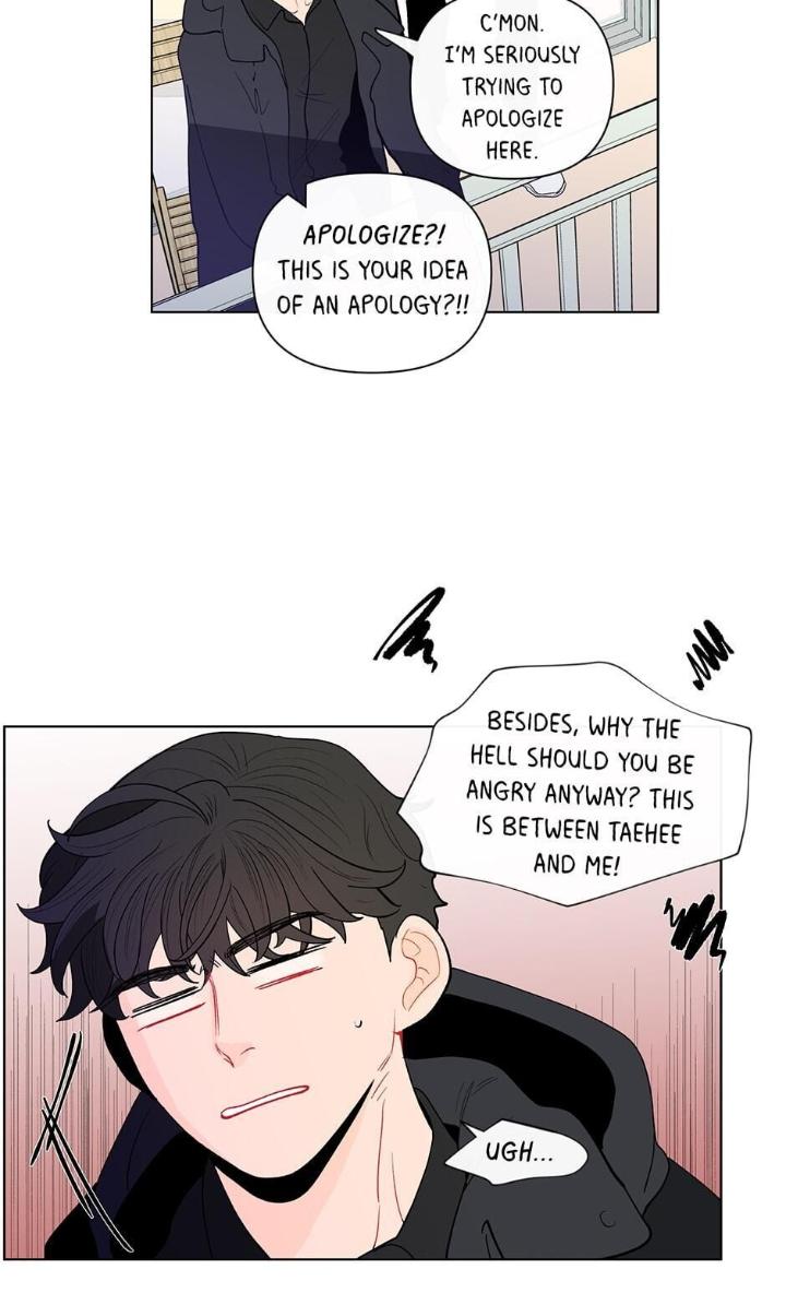 Banana Scandal by DOLSHA – Season 1 – Uncensored [Eng] page 34