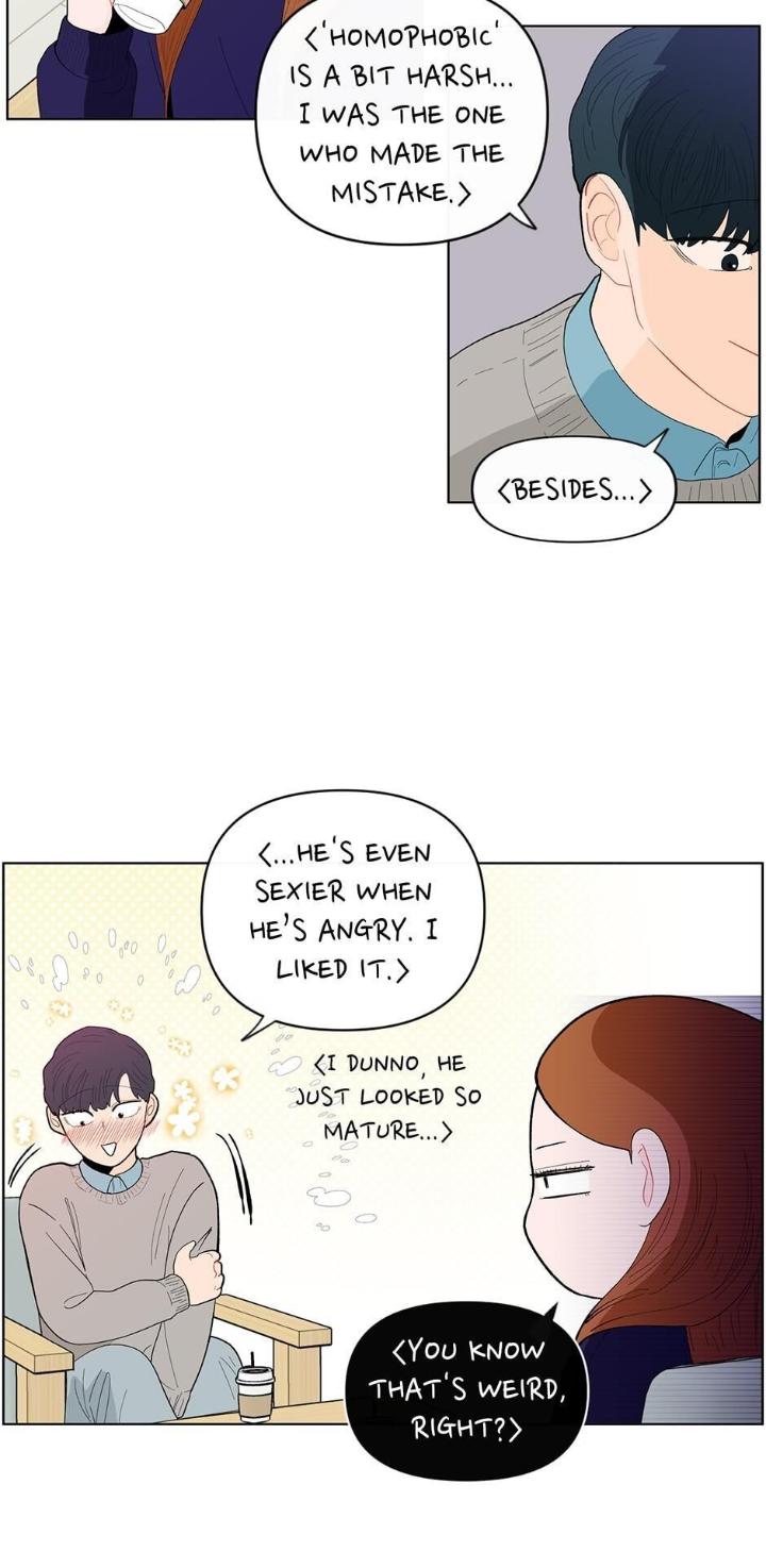 Banana Scandal by DOLSHA – Season 2 – Uncensored [Eng] page 34