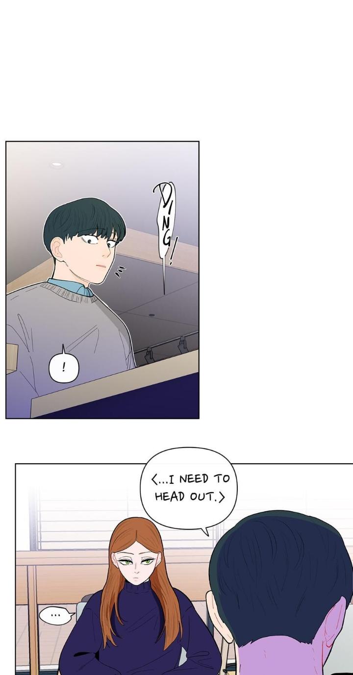 Banana Scandal by DOLSHA – Season 2 – Uncensored [Eng] page 35