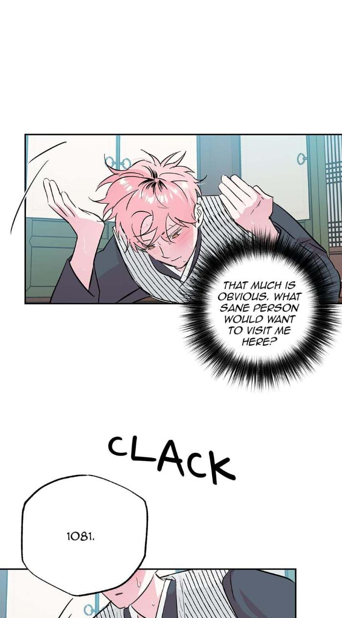 Madman Combo by Gyeja/ Jipang – Uncensored – Side 5 [Eng] page 36