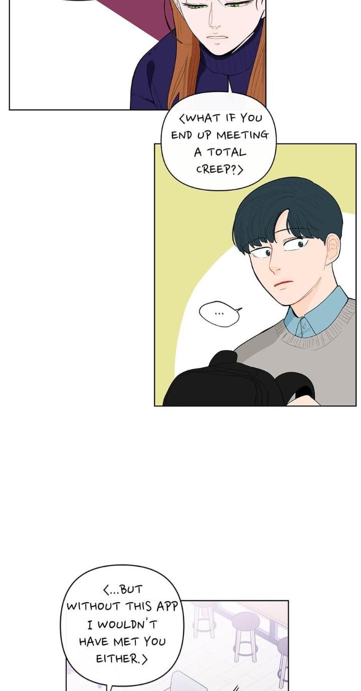 Banana Scandal by DOLSHA – Season 2 – Uncensored [Eng] page 37