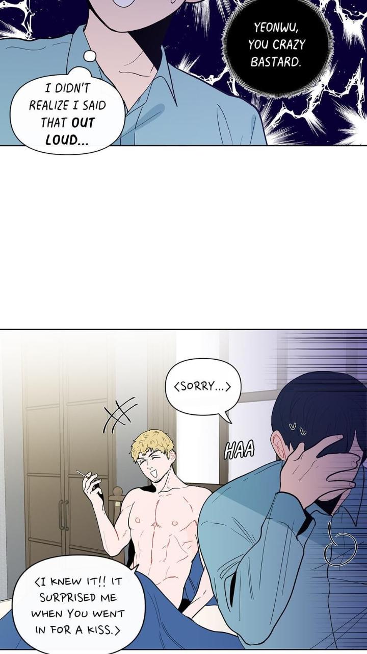 Banana Scandal by DOLSHA – Season 2 – Uncensored [Eng] page 37