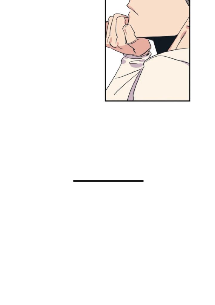 Love for Sale by Dal Hyeon Ji – Season 1 [Eng] page 38