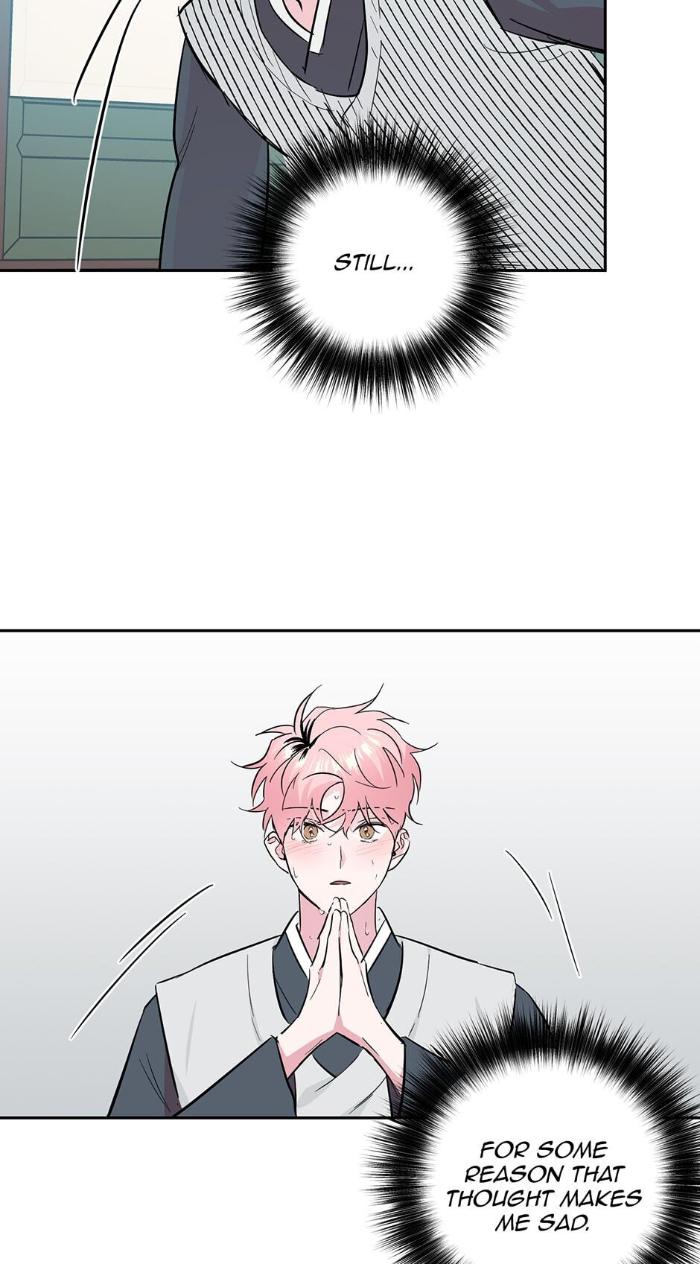 Madman Combo by Gyeja/ Jipang – Uncensored – Side 5 [Eng] page 37