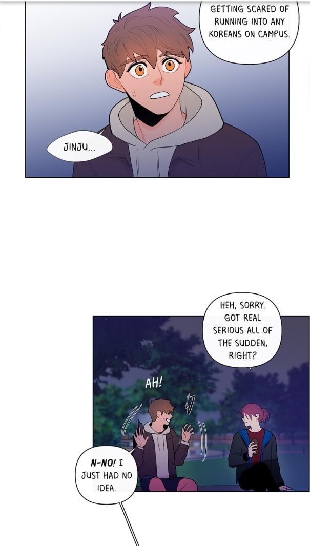 Banana Scandal by DOLSHA – Season 1 – Uncensored [Eng] page 38