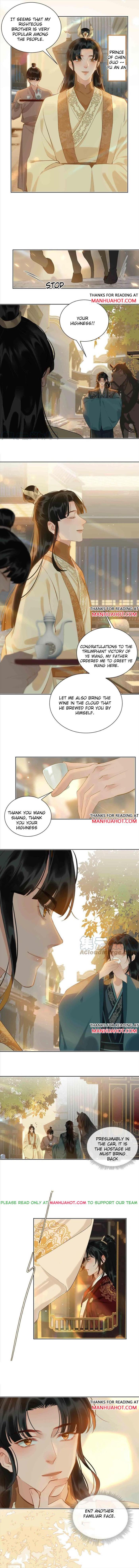 Fall In Mistaken Love by Hao Le Shen Wen Hua – Ch. 41-42 [Eng] page 4