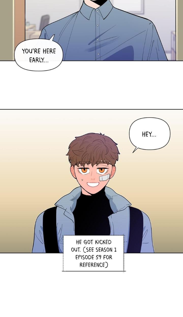 Banana Scandal by DOLSHA – Season 2 – Uncensored [Eng] page 3