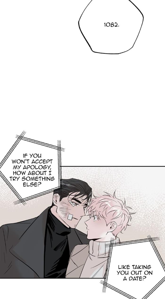 Madman Combo by Gyeja/ Jipang – Uncensored – Side 5 [Eng] page 39