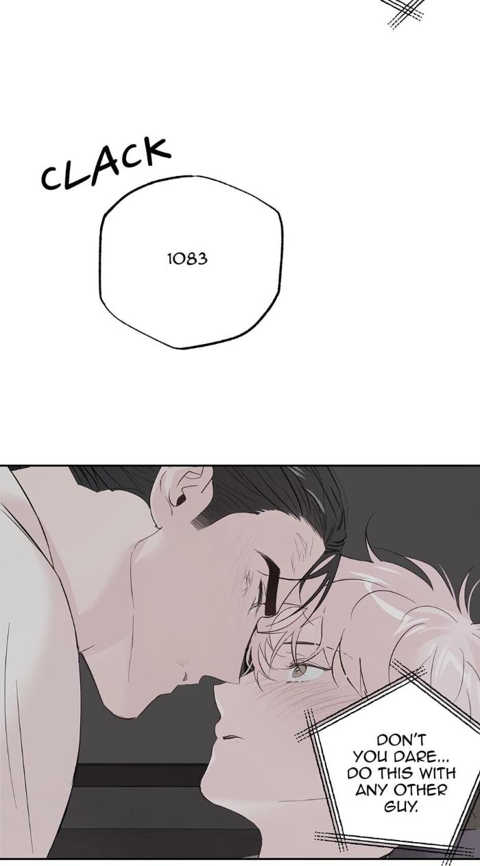 Madman Combo by Gyeja/ Jipang – Uncensored – Side 5 [Eng] page 40