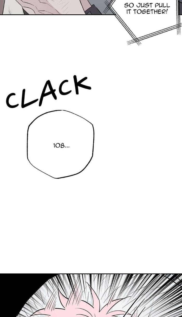 Madman Combo by Gyeja/ Jipang – Uncensored – Side 5 [Eng] page 42