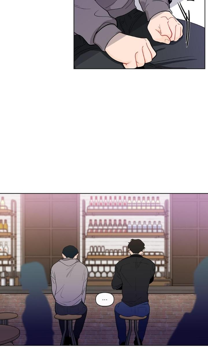 Banana Scandal by DOLSHA – Season 2 – Uncensored [Eng] page 46