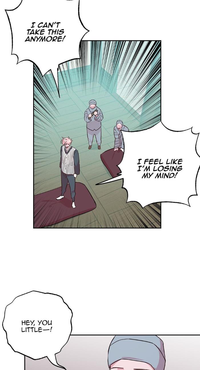 Madman Combo by Gyeja/ Jipang – Uncensored – Side 5 [Eng] page 47