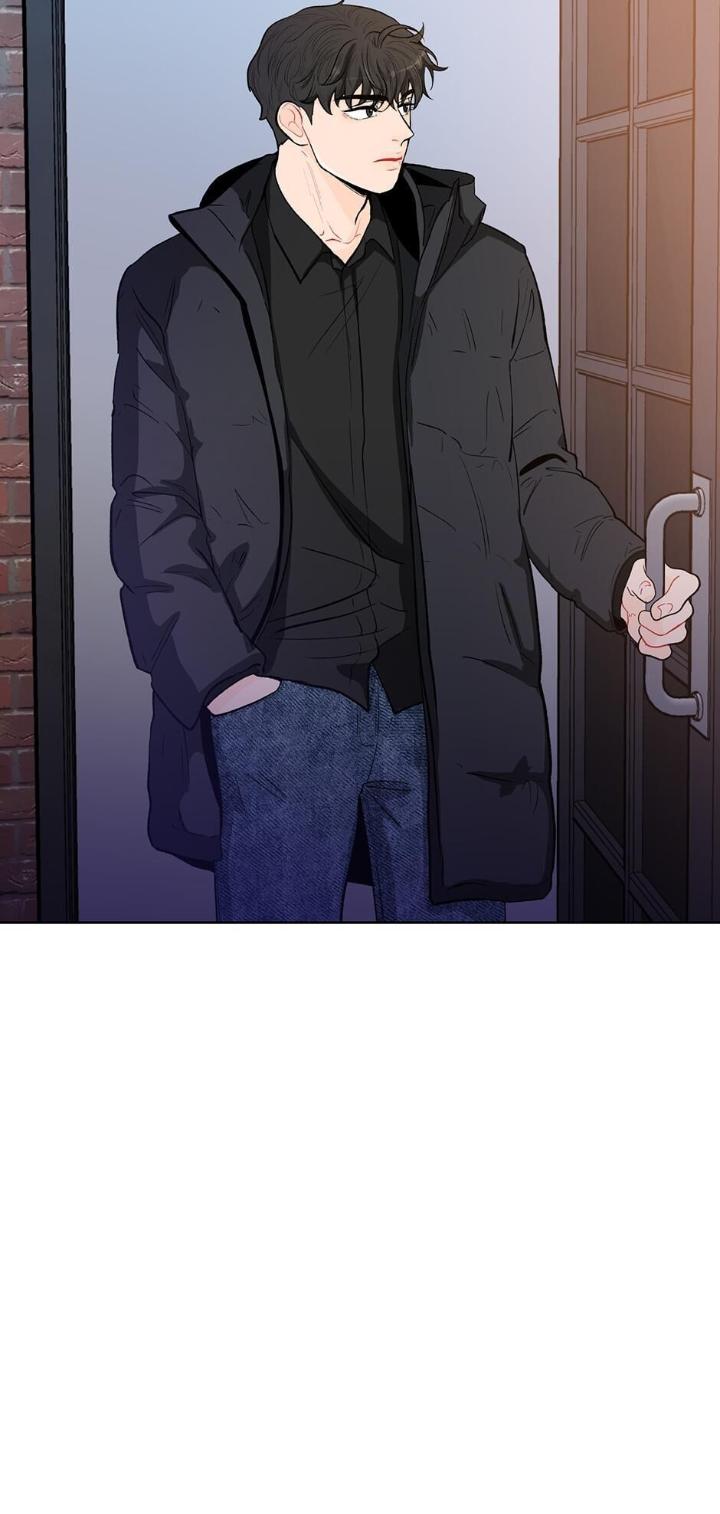 Banana Scandal by DOLSHA – Season 2 – Uncensored [Eng] page 48