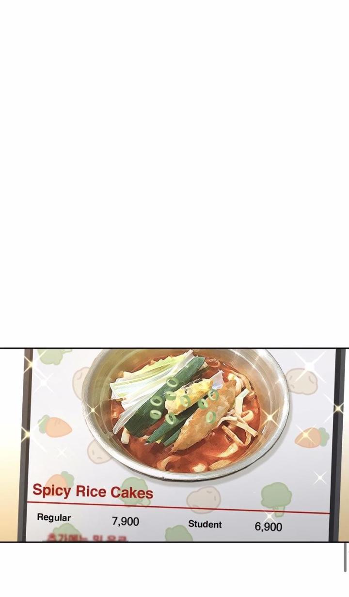 Yours to Claim by Zzin-Bam / Waje – Season 1 [Eng] page 49