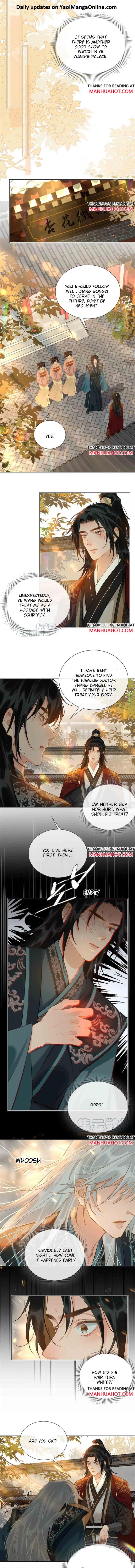 Fall In Mistaken Love by Hao Le Shen Wen Hua – Ch. 41-42 [Eng] page 5