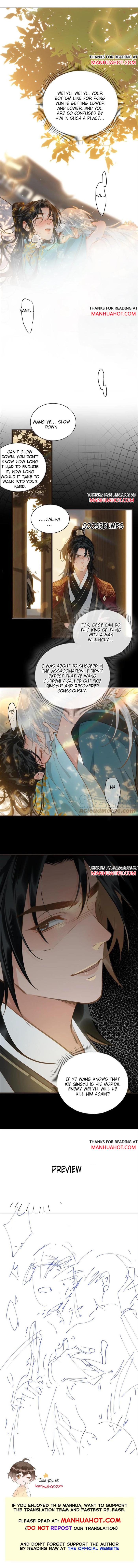 Fall In Mistaken Love by Hao Le Shen Wen Hua – Ch. 41-42 [Eng] page 5