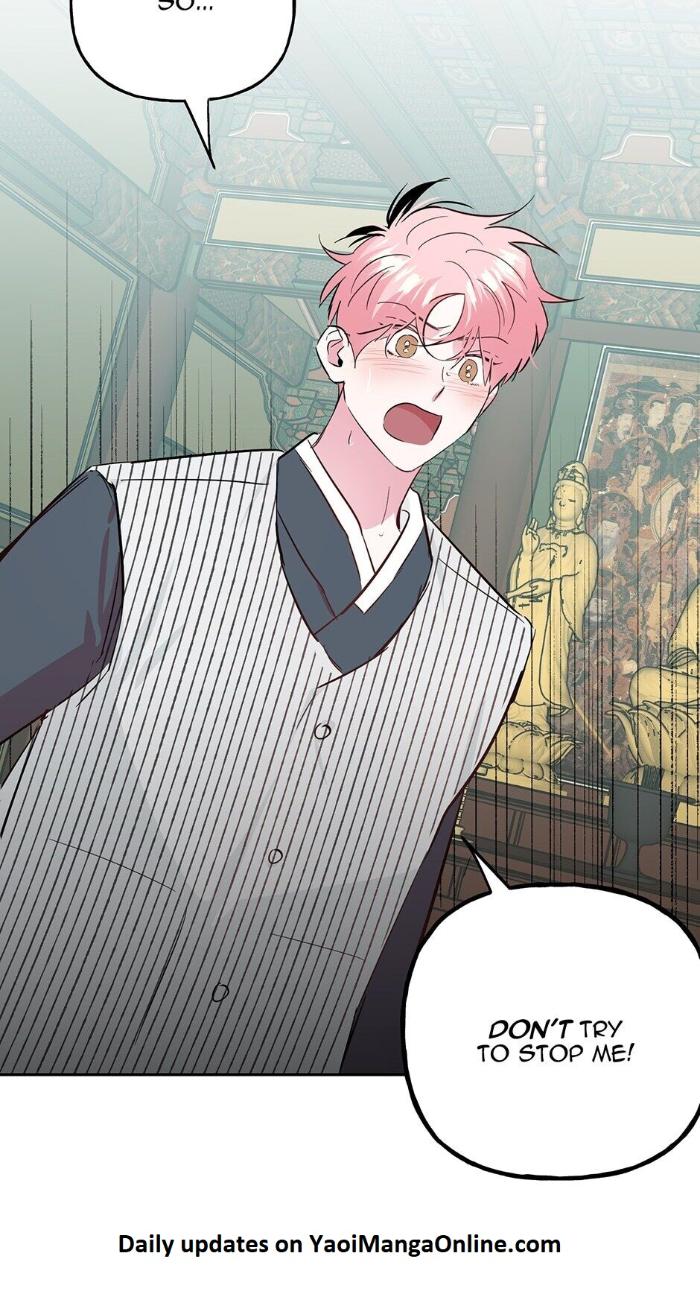 Madman Combo by Gyeja/ Jipang – Uncensored – Side 5 [Eng] page 50