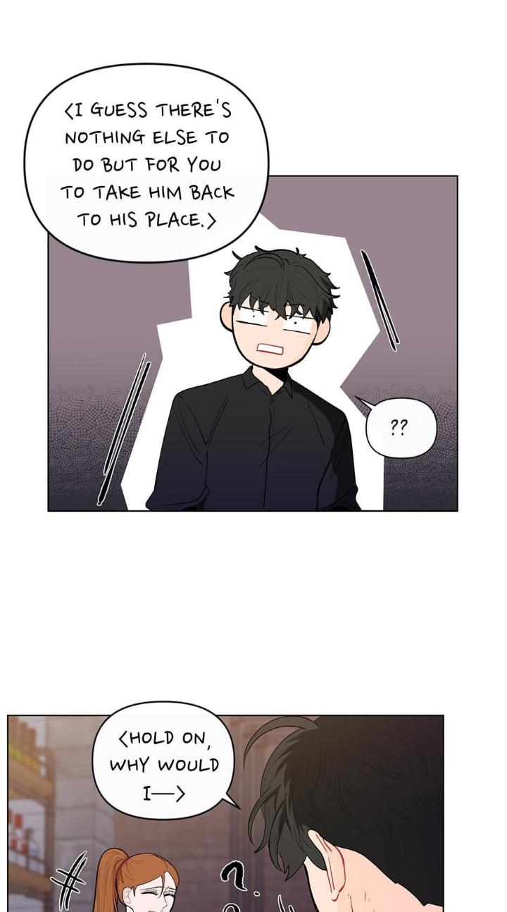 Banana Scandal by DOLSHA – Season 2 – Uncensored [Eng] page 50