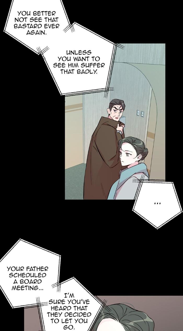 Madman Combo by Gyeja/ Jipang – Uncensored – Side 5 [Eng] page 5