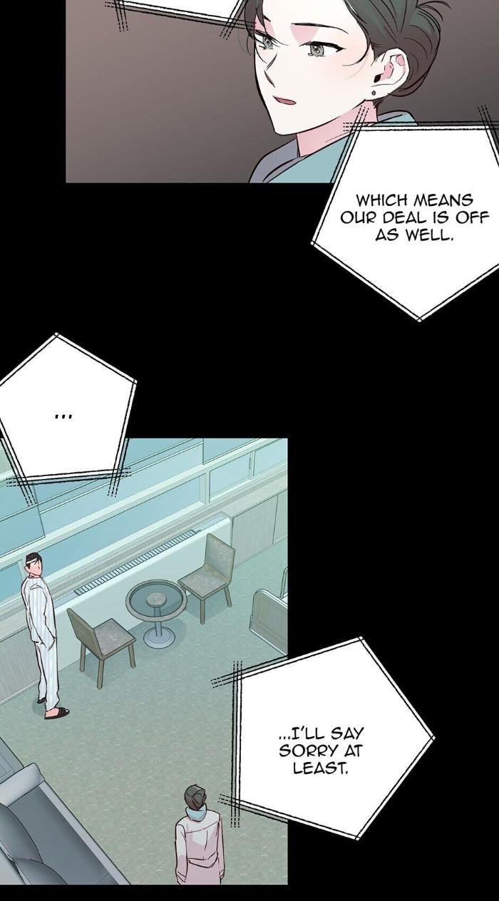 Madman Combo by Gyeja/ Jipang – Uncensored – Side 5 [Eng] page 6