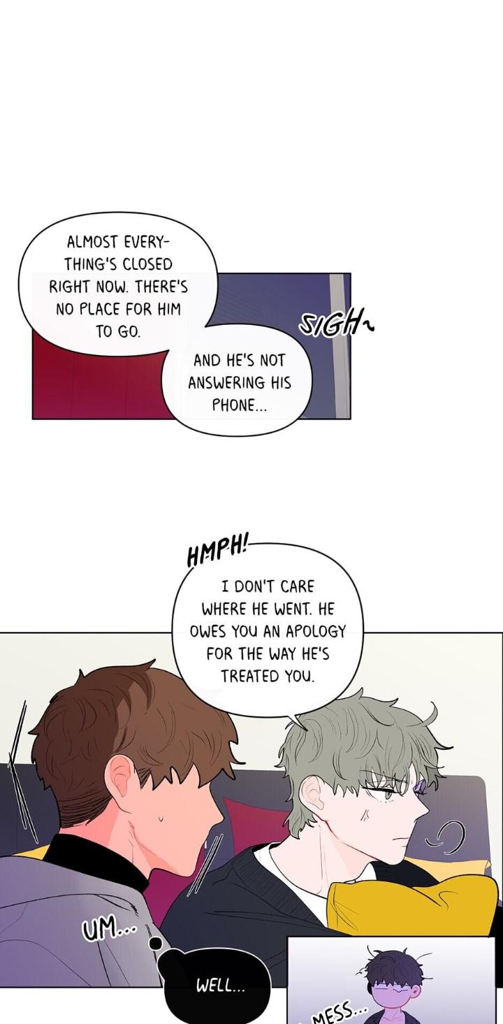 Banana Scandal by DOLSHA – Season 1 – Uncensored [Eng] page 7