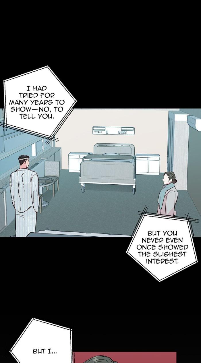 Madman Combo by Gyeja/ Jipang – Uncensored – Side 5 [Eng] page 7