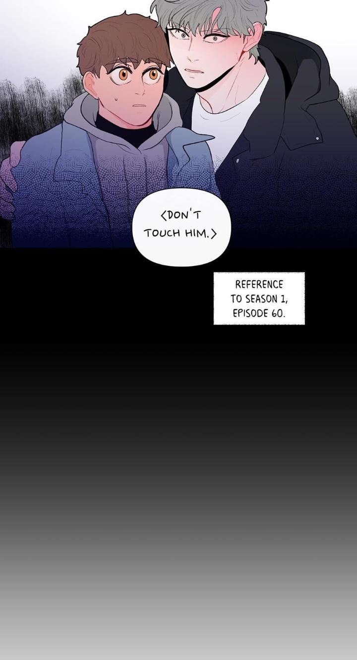 Banana Scandal by DOLSHA – Season 2 – Uncensored [Eng] page 7