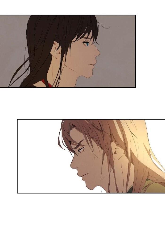 Palace of Bardo by Bamilssi/ Zaru [Eng] page 9