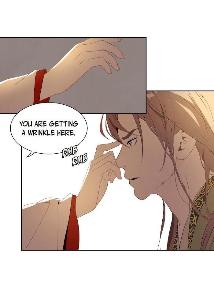 Palace of Bardo by Bamilssi/ Zaru [Eng] page 10