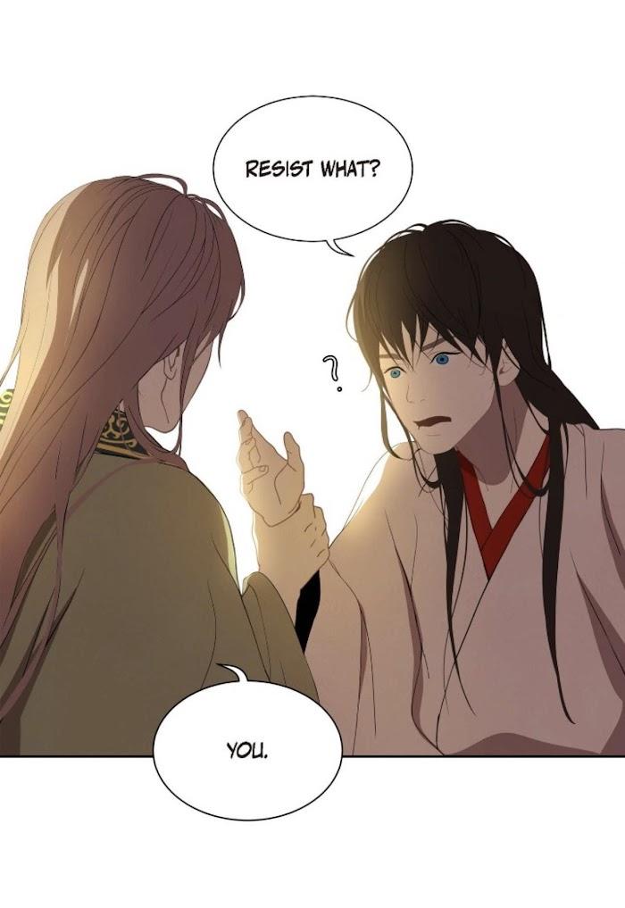 Palace of Bardo by Bamilssi/ Zaru [Eng] page 12