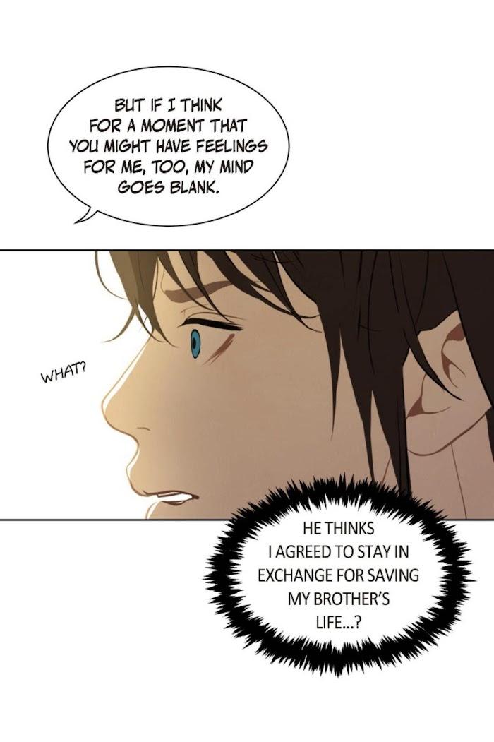 Palace of Bardo by Bamilssi/ Zaru [Eng] page 15