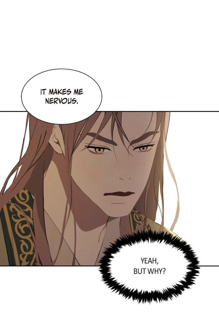 Palace of Bardo by Bamilssi/ Zaru [Eng] page 17