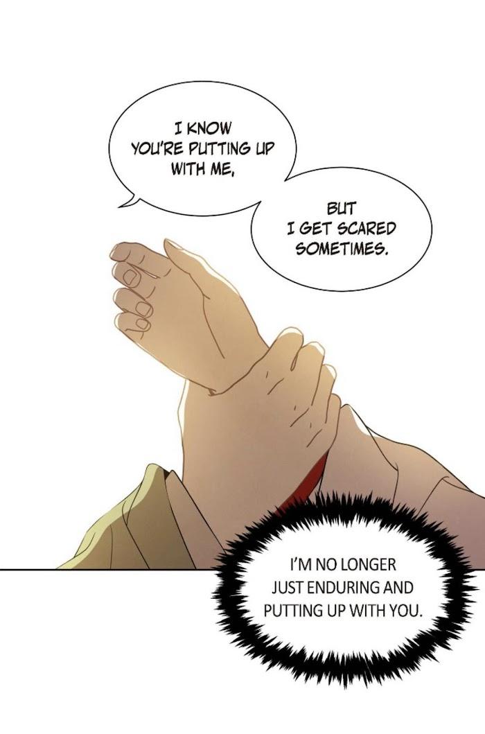 Palace of Bardo by Bamilssi/ Zaru [Eng] page 18