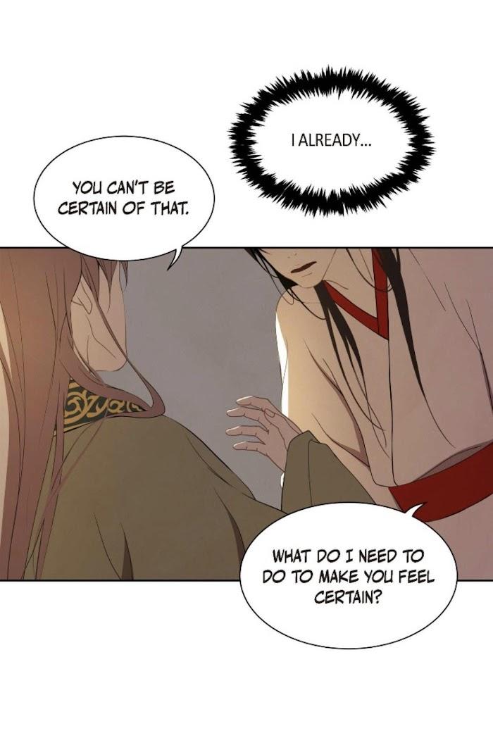 Palace of Bardo by Bamilssi/ Zaru [Eng] page 21