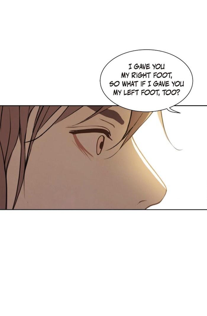 Palace of Bardo by Bamilssi/ Zaru [Eng] page 22