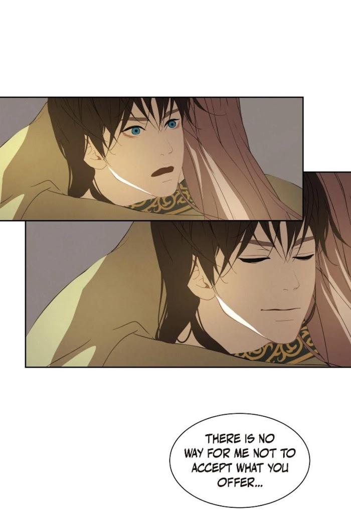 Palace of Bardo by Bamilssi/ Zaru [Eng] page 26