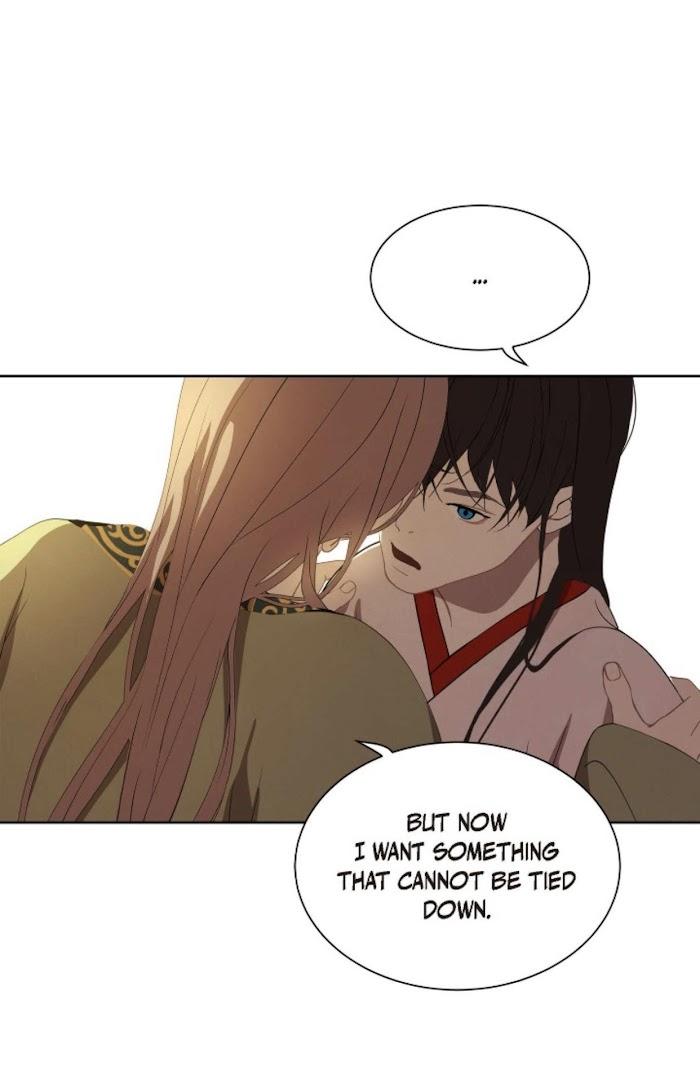 Palace of Bardo by Bamilssi/ Zaru [Eng] page 27