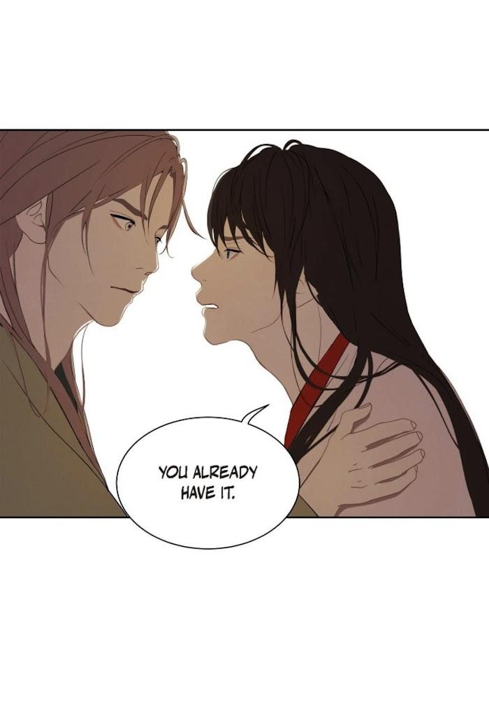 Palace of Bardo by Bamilssi/ Zaru [Eng] page 29