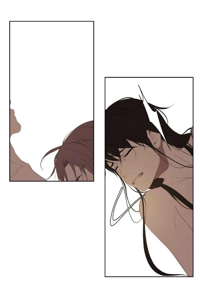 Palace of Bardo by Bamilssi/ Zaru [Eng] page 33