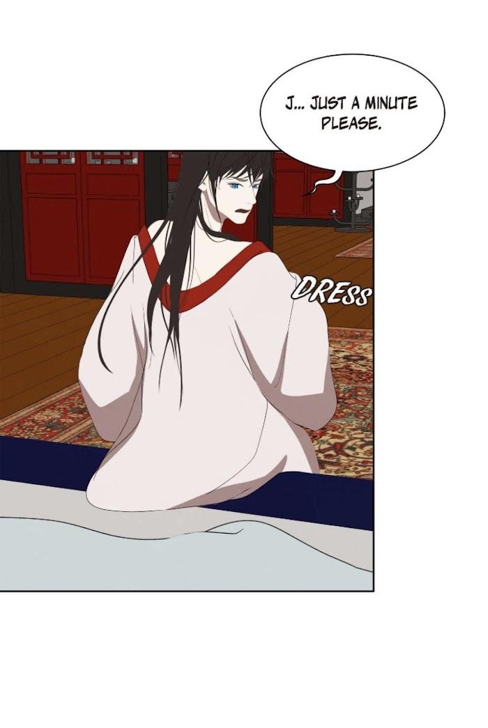 Palace of Bardo by Bamilssi/ Zaru [Eng] page 38