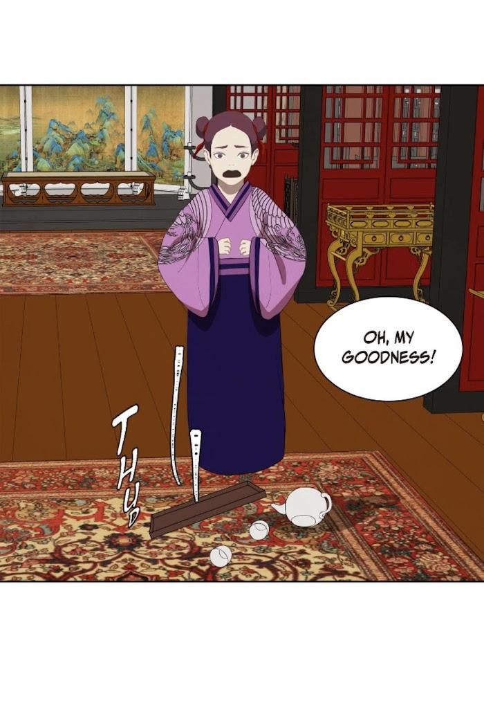 Palace of Bardo by Bamilssi/ Zaru [Eng] page 39